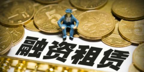 華寶都鼎租賃總經(jīng)理管曉楓 科技引航創(chuàng)新，智能助力租賃業(yè)態(tài)升級(jí)